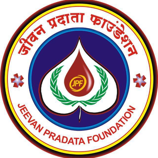 Jeevan Pradata Foundation